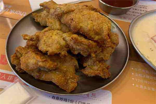 至臻炸鸡