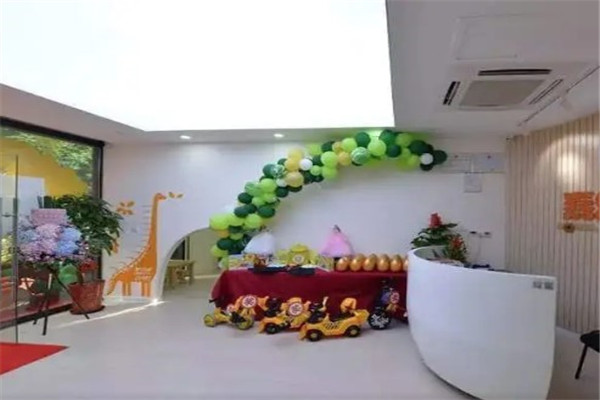 嘉乐宝儿童成长中心