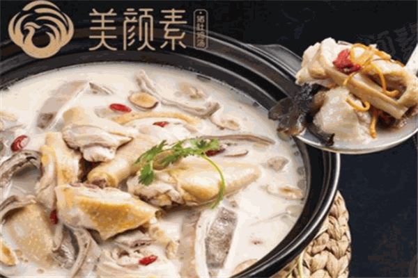 猪肚煲鸡汤