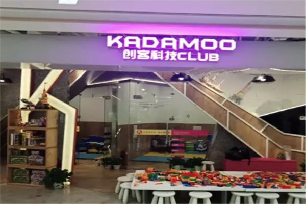 咖搭姆创客编程club