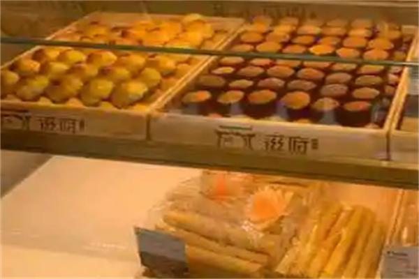 零点蛋糕店糕点