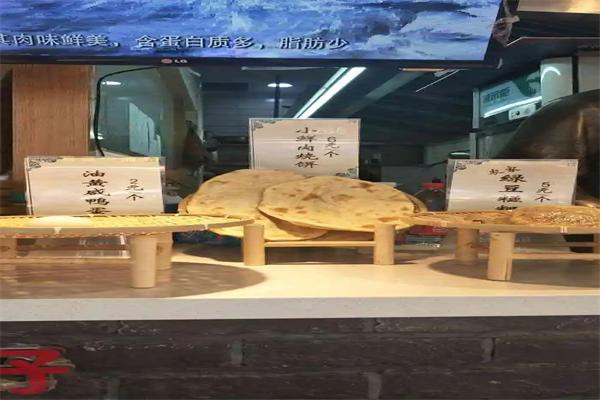 雪鲫捞面Q妹烧饼
