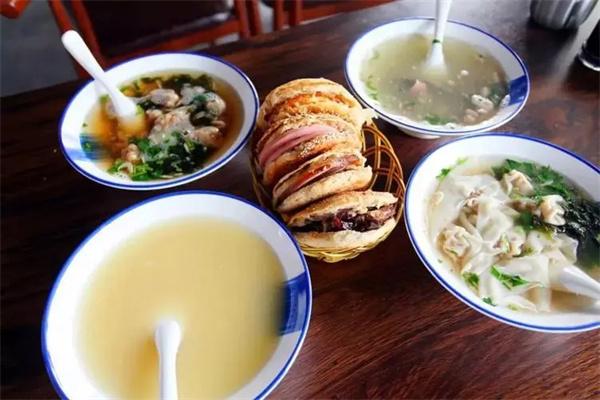 状元烧饼