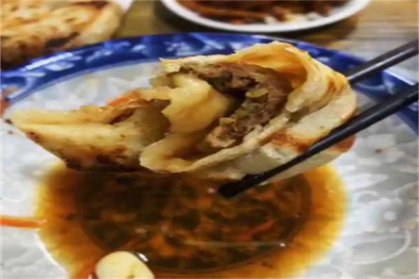 张记馅饼小吃店