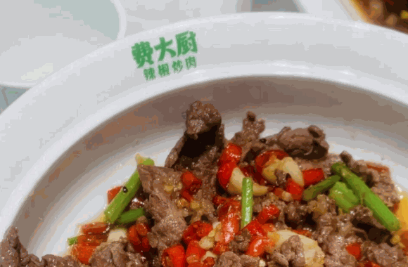 费大厨辣椒炒肉多少钱