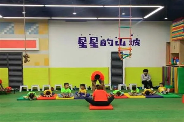 星星的山坡潮童运动馆