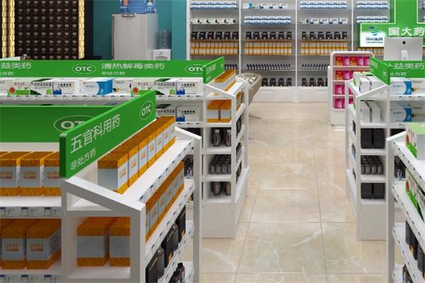 荣华药店