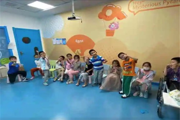 易贝乐成长中心