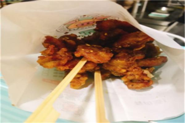 康都炸肉铺