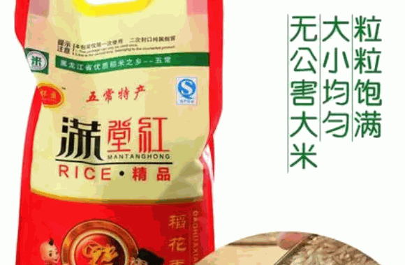保健品行业市场行情怎么样