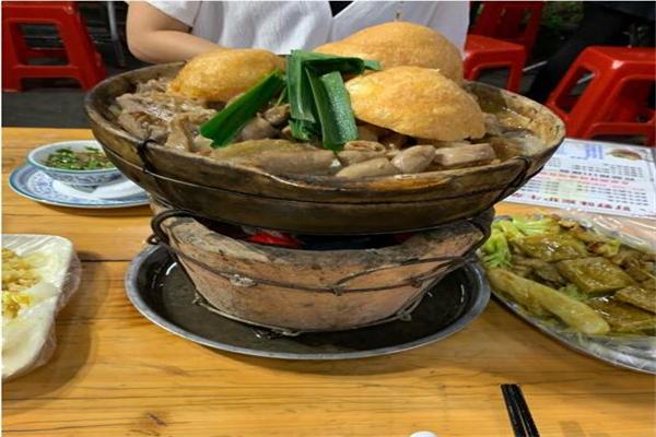 好野味炭炉牛杂煲