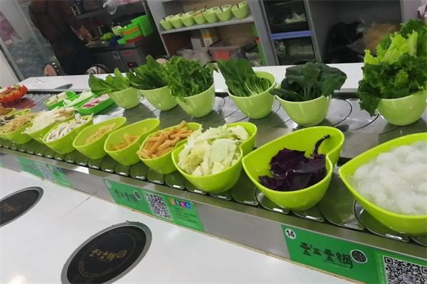 签堂主回转小火锅