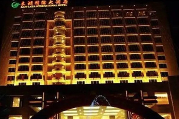 揭阳东湖大酒店
