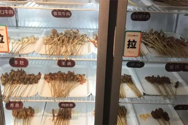 条子哥砂锅串串香