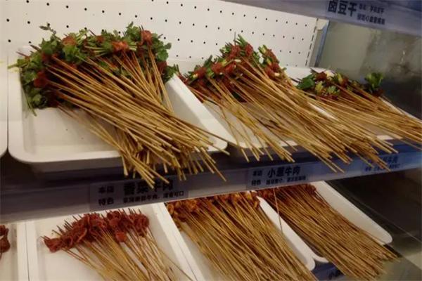 签签串串香店