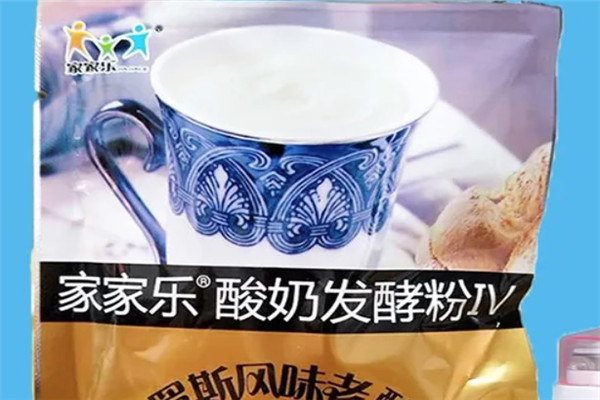 家家乐酸奶发酵剂