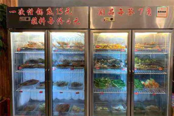 串蜀黍冷锅串串香