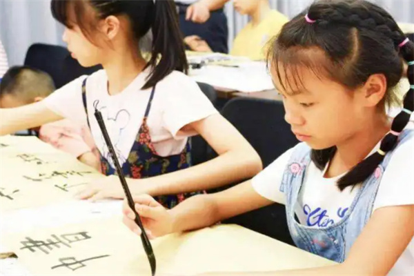 黄金十字格书法
