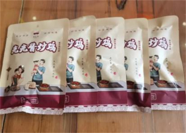 光光酱炒鸡