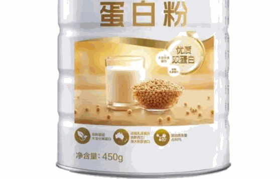 农斛源蛋白粉怎样？