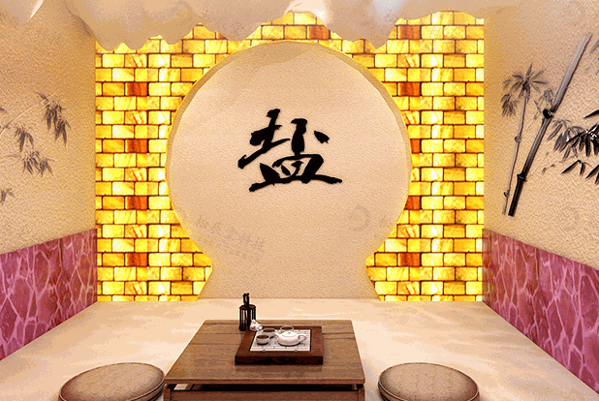 知御堂