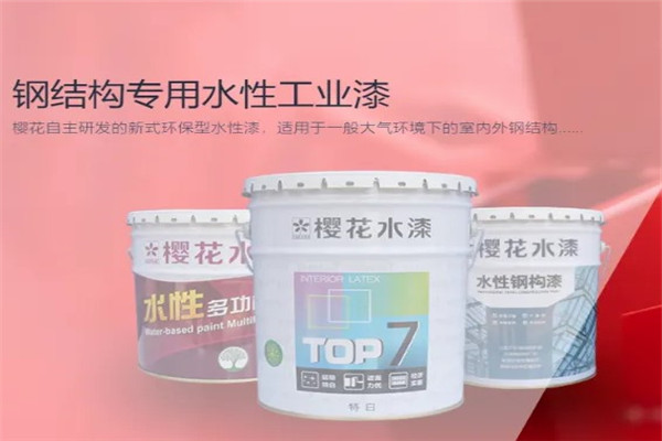 昆山樱花