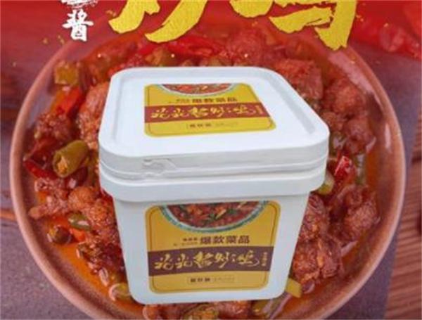 光光酱炒鸡
