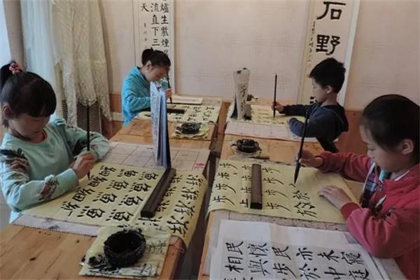 黄金十字格书法