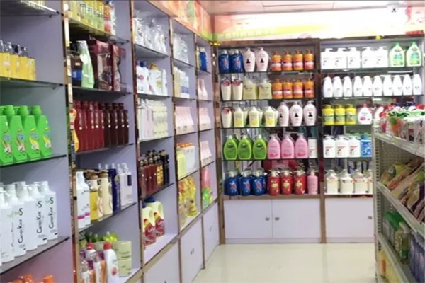 福安福日用品