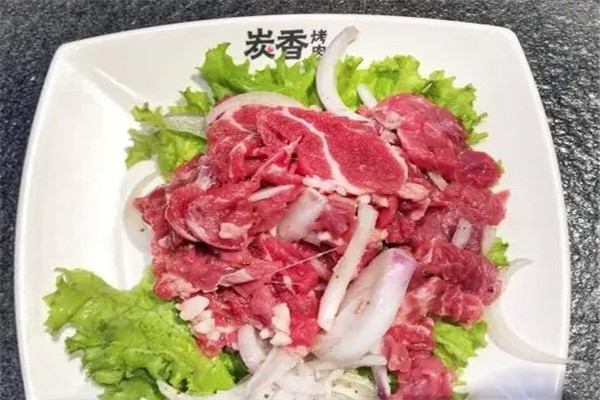 碳香烧烤