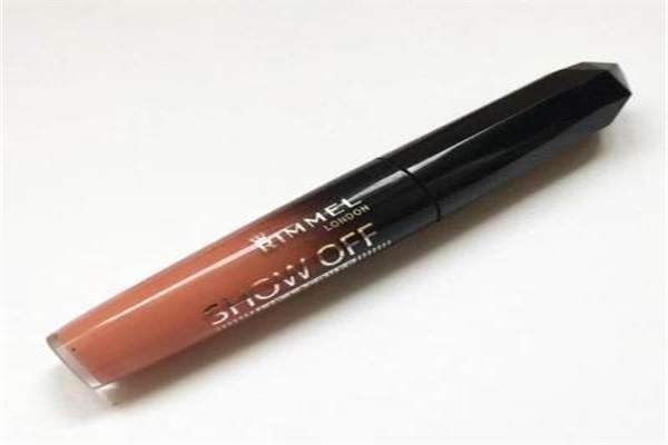 RIMMEL