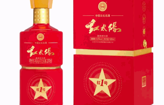红太阳酒代理热线电话在哪些渠道可以找到