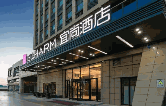 宜尚酒店怎么样？低风险高回报堪称酒店投资的标杆