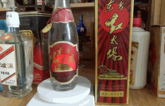 红太阳酒代理热线电话在哪些渠道可以找到