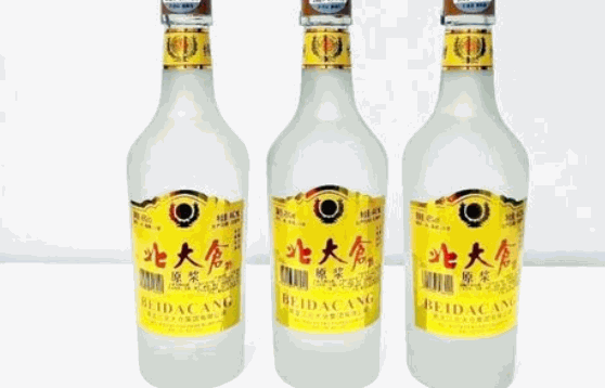 北大仓酒代理点怎么样?实际操作简单真实评价口碑爆棚