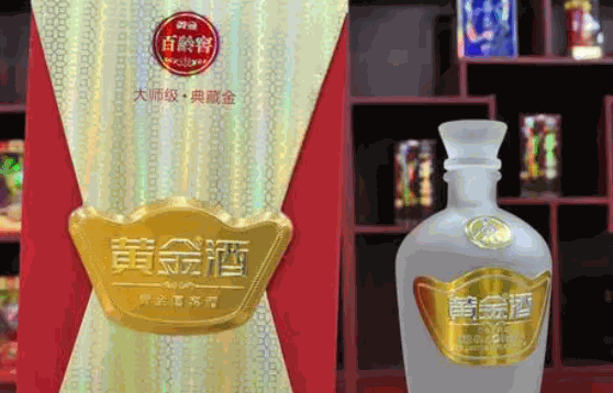 合肥开百龄窖黄金酒店哪家比较有优势