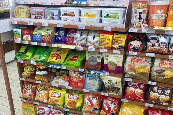 8.8零食店