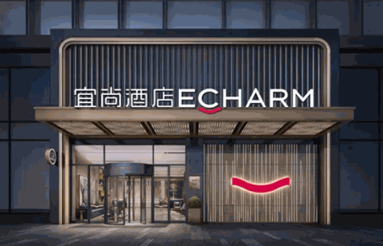 宜尚酒店怎么样？低风险高回报堪称酒店投资的标杆