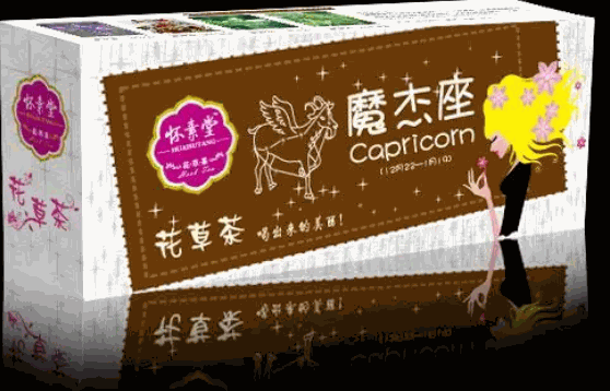 怀素堂花草生活馆店怎么样