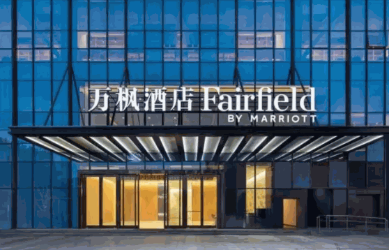 万枫酒店费多少钱？根据城市以及大小来预算