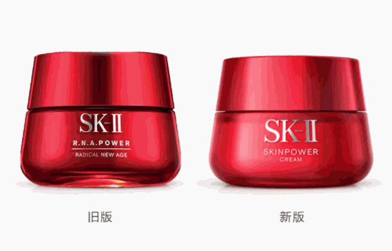 SK-II费是多少？