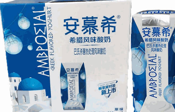 安慕希酸奶