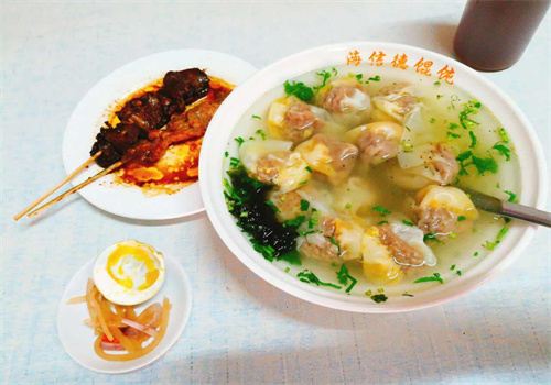 海信德馄饨