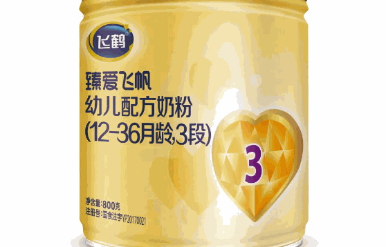 飞鹤奶粉