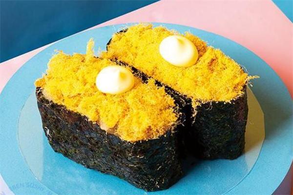 七味寿司