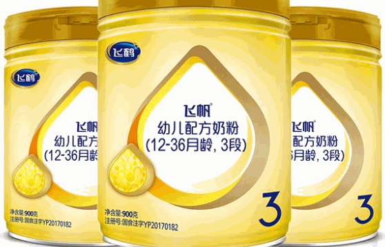 飞鹤奶粉