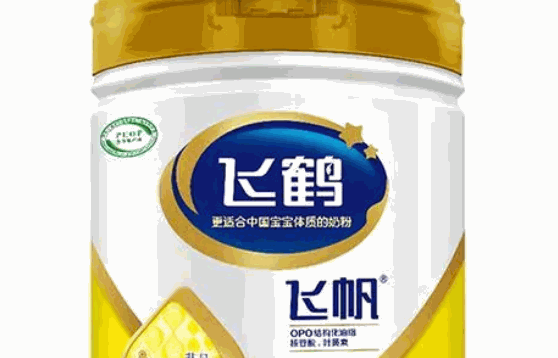 飞鹤奶粉