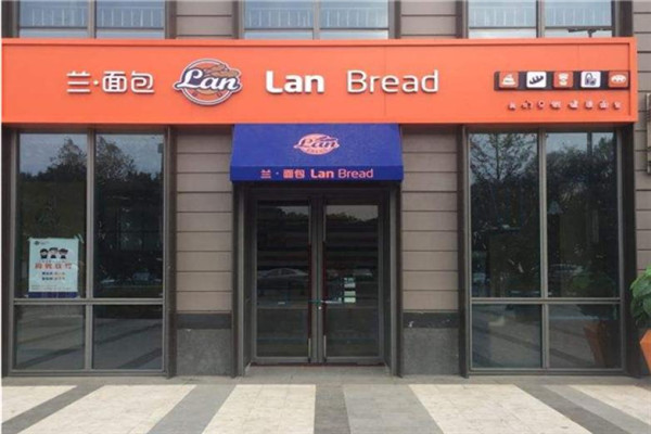 lan bread兰面包