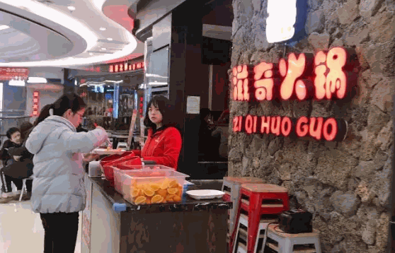 滋奇火锅到底怎么样