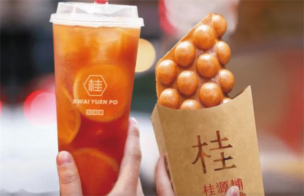 桂源铺奶茶